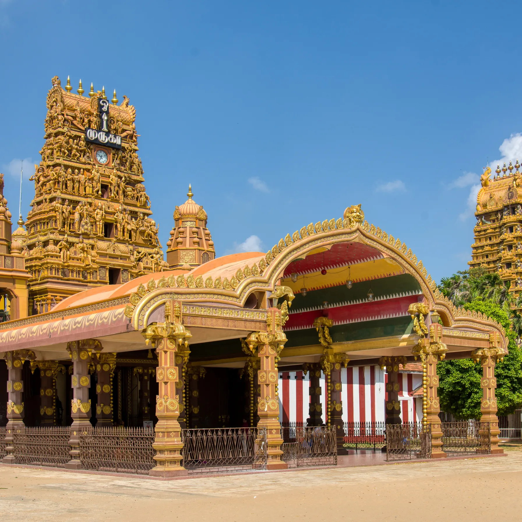 imageJaffna