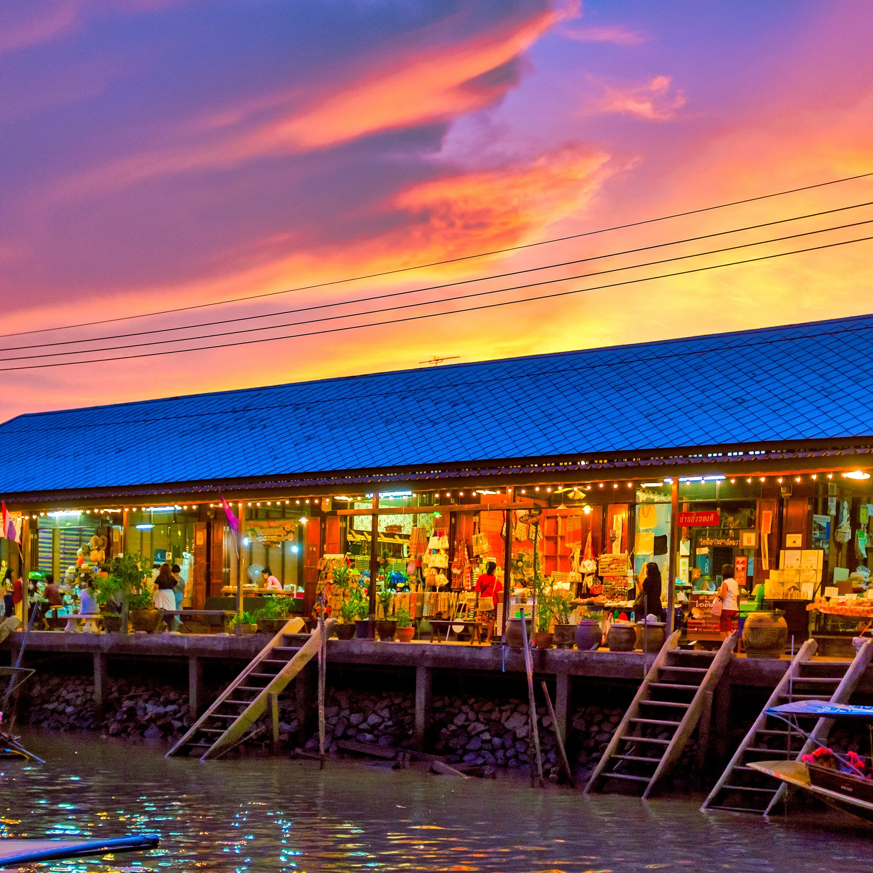 imageAmphawa
