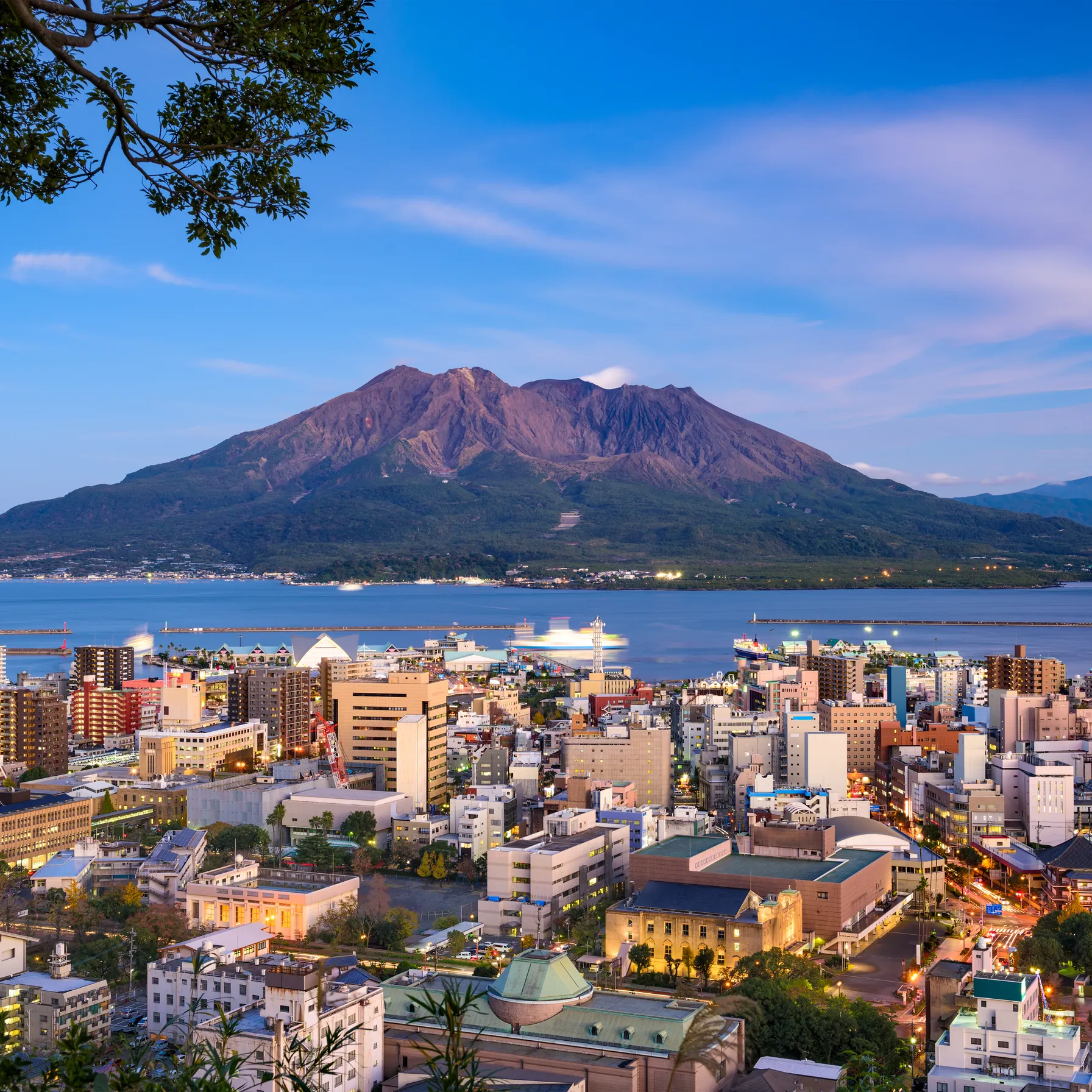 imageKagoshima