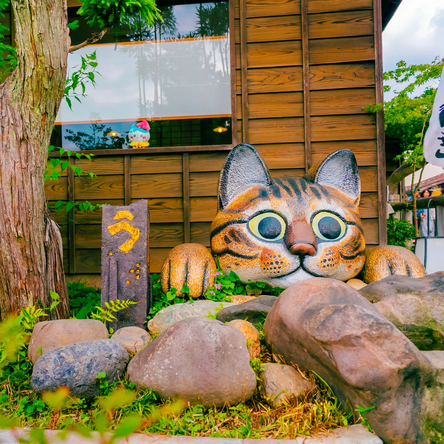 imageKawagoe