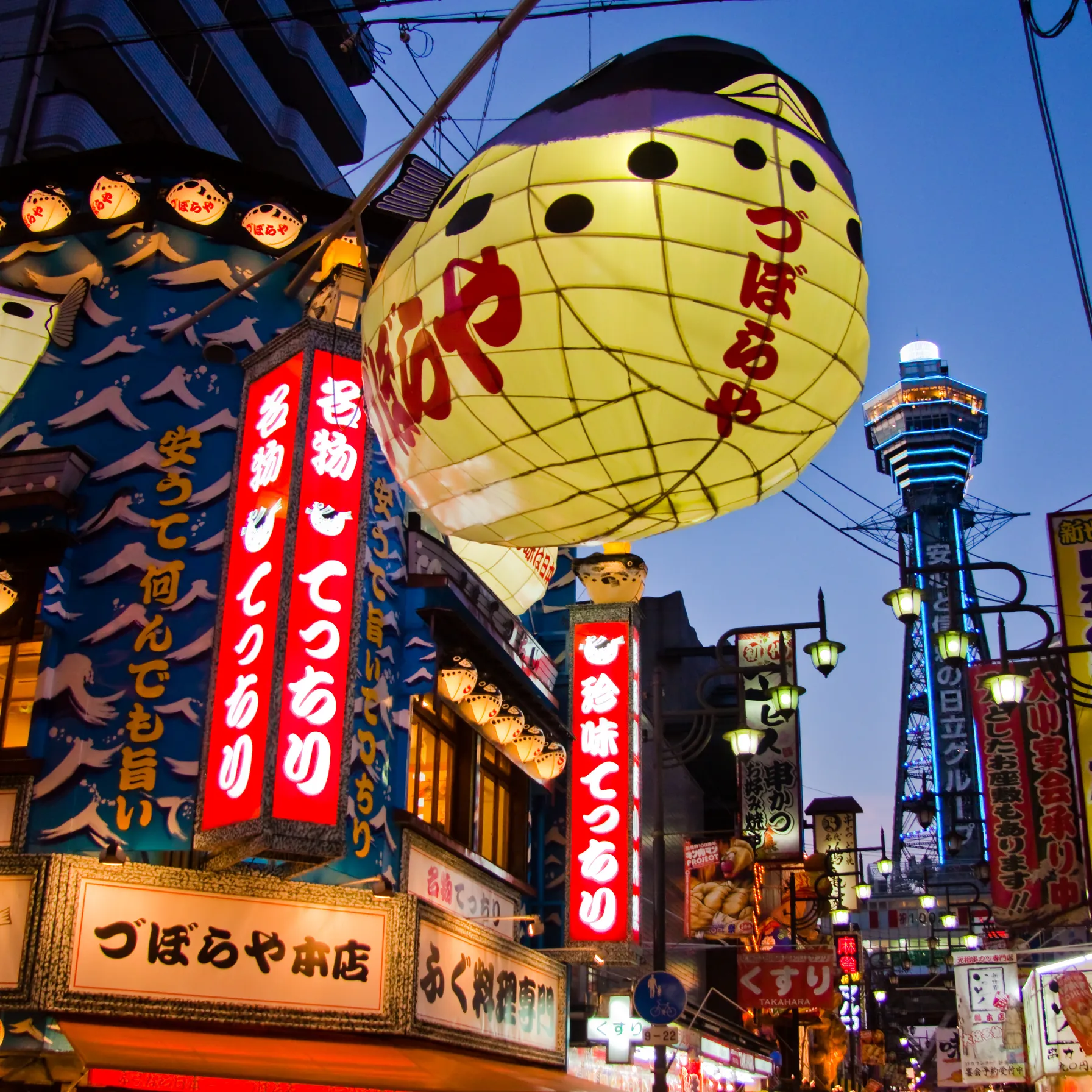 Nara et le Kansai à petit prix : le Japon authentique sans se ruinerJapon