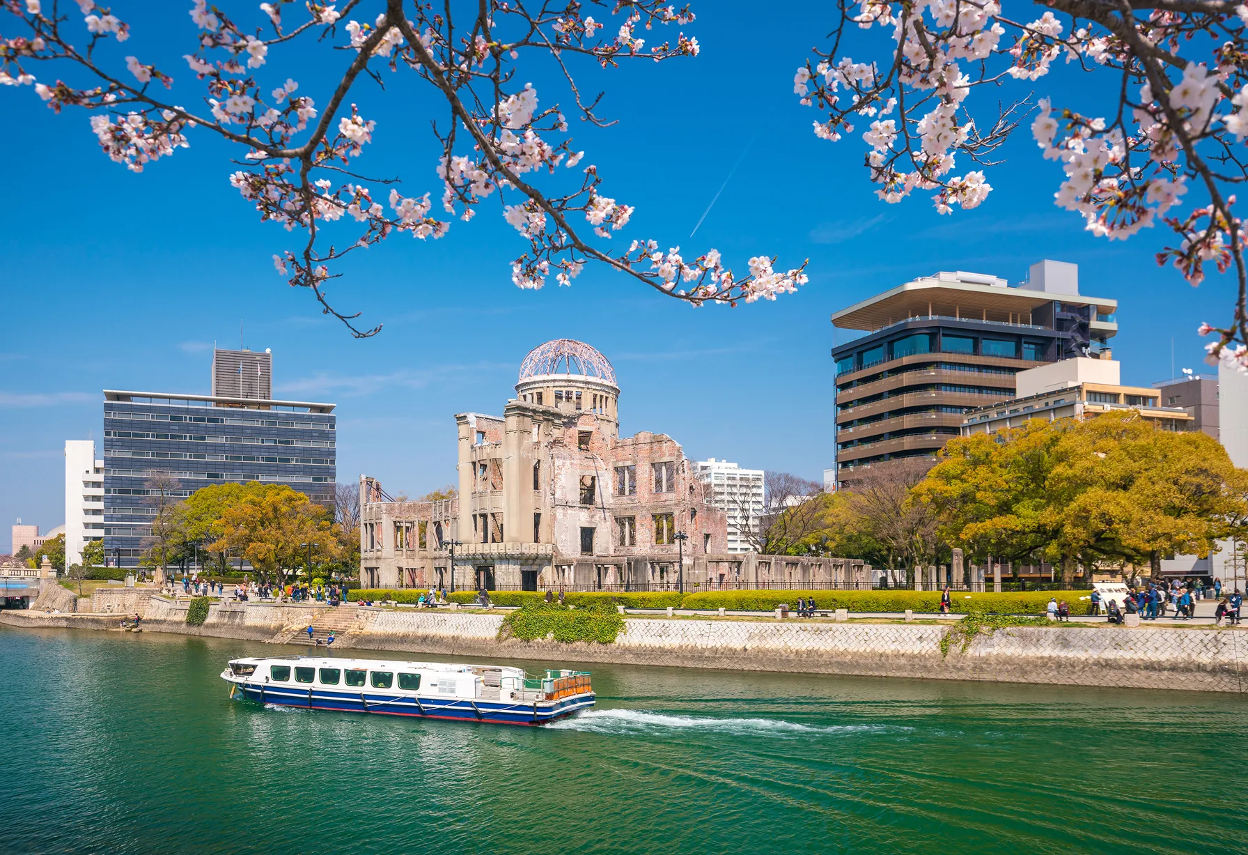 Image Hiroshima Guide
