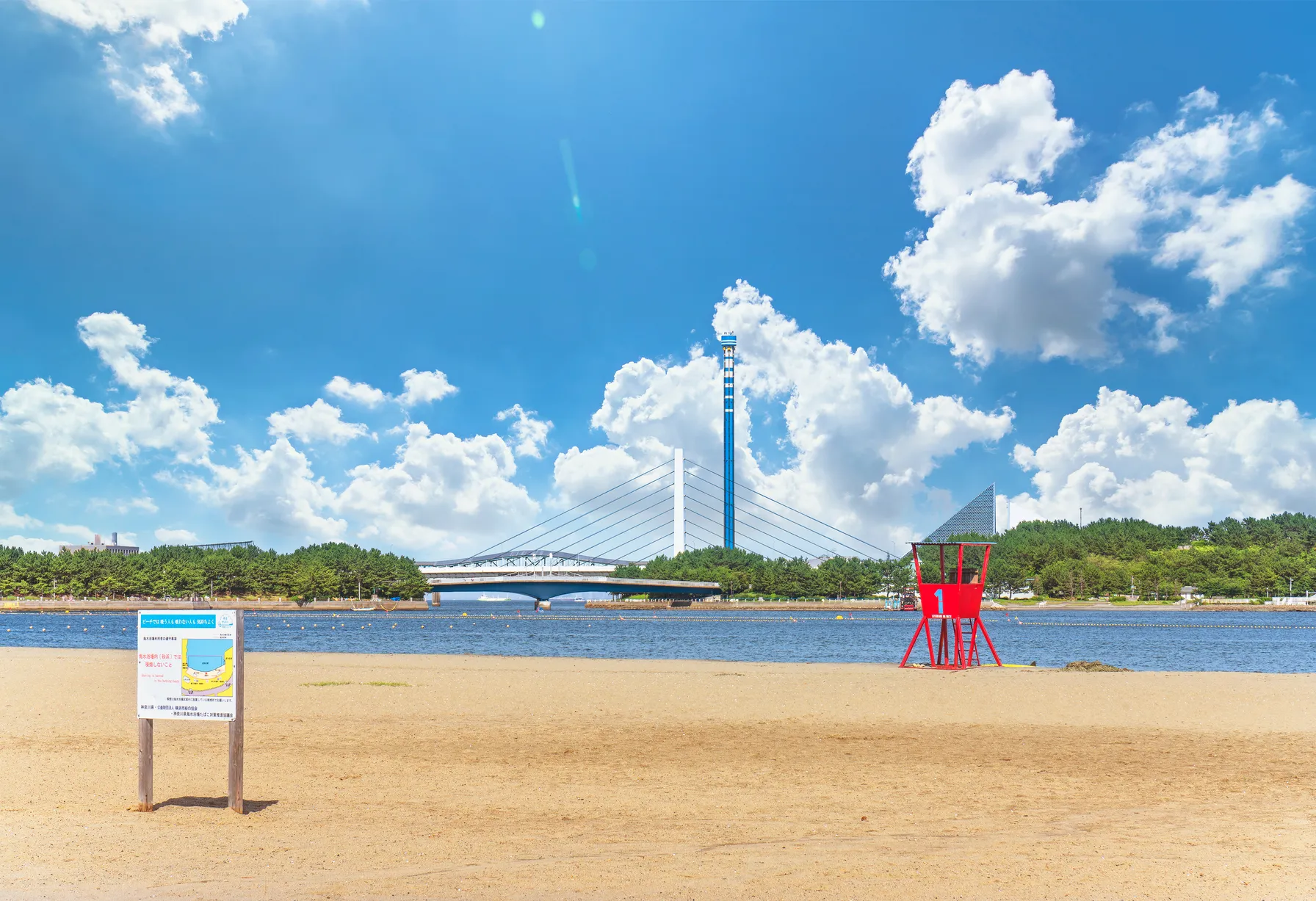 Image Plage de Kanazawa
