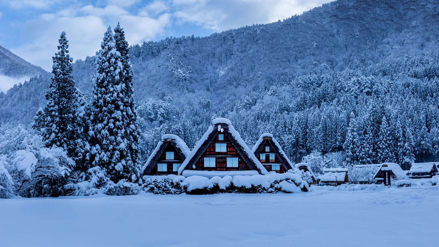 Japan in February: a true winter season to discover article