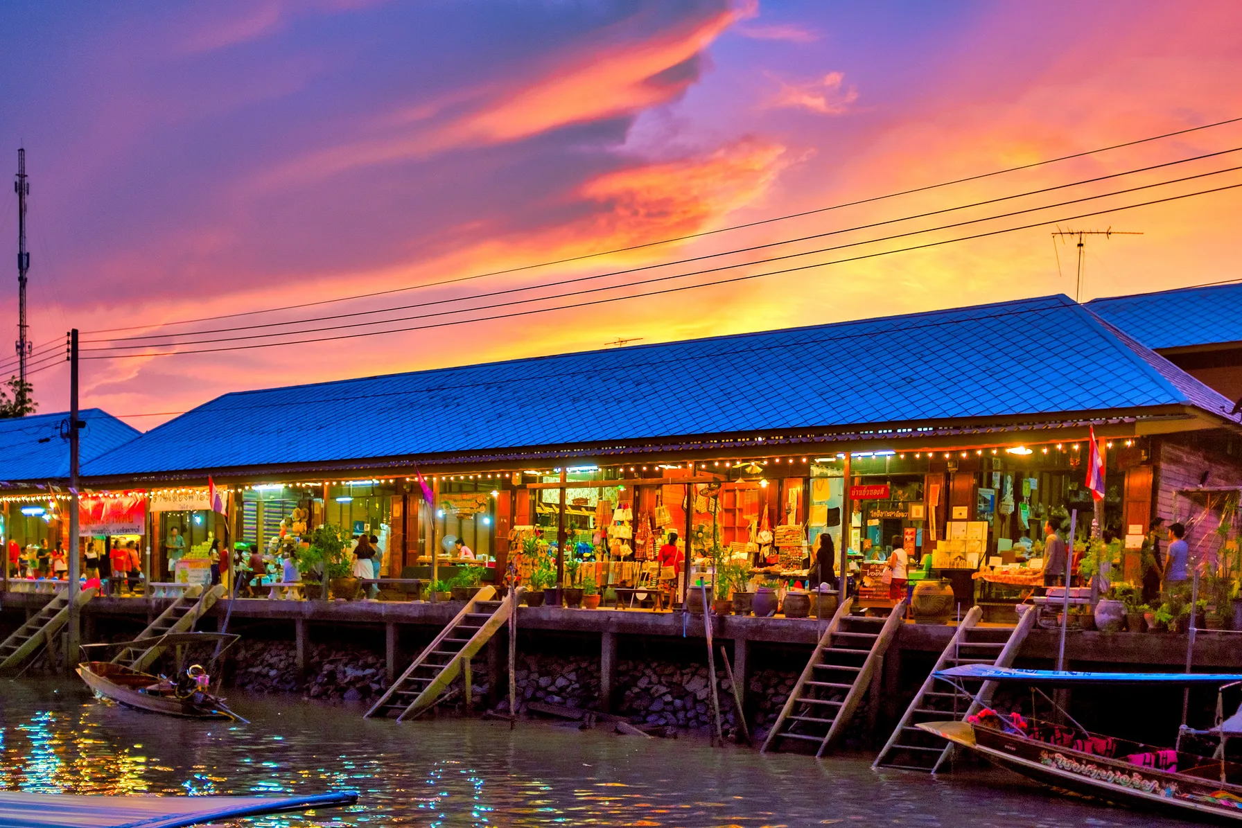 Amphawa
