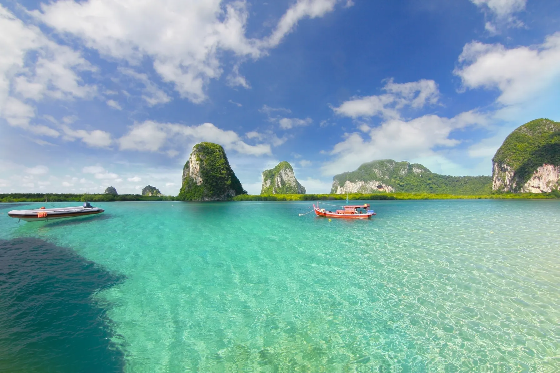 Trang