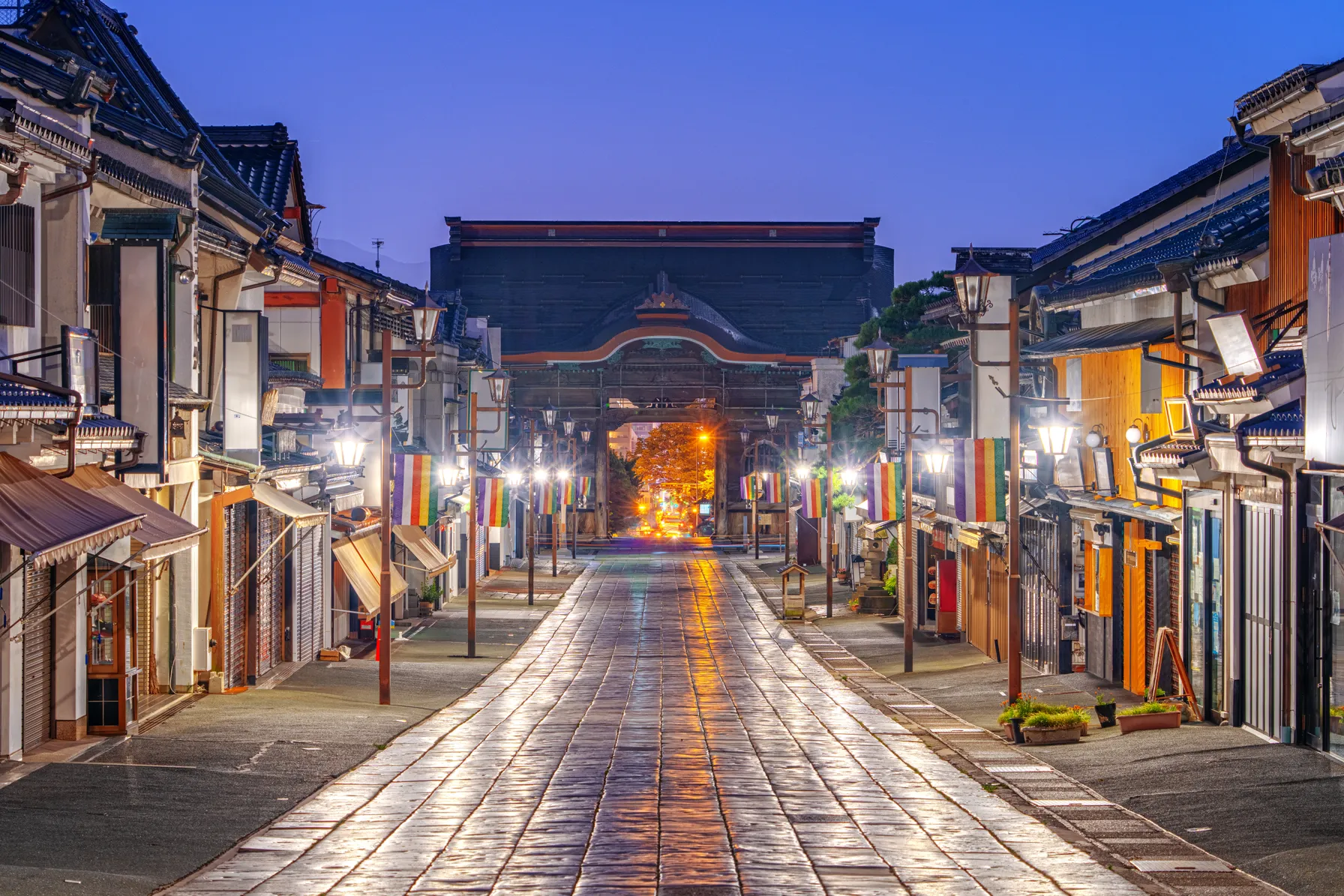 Nagano