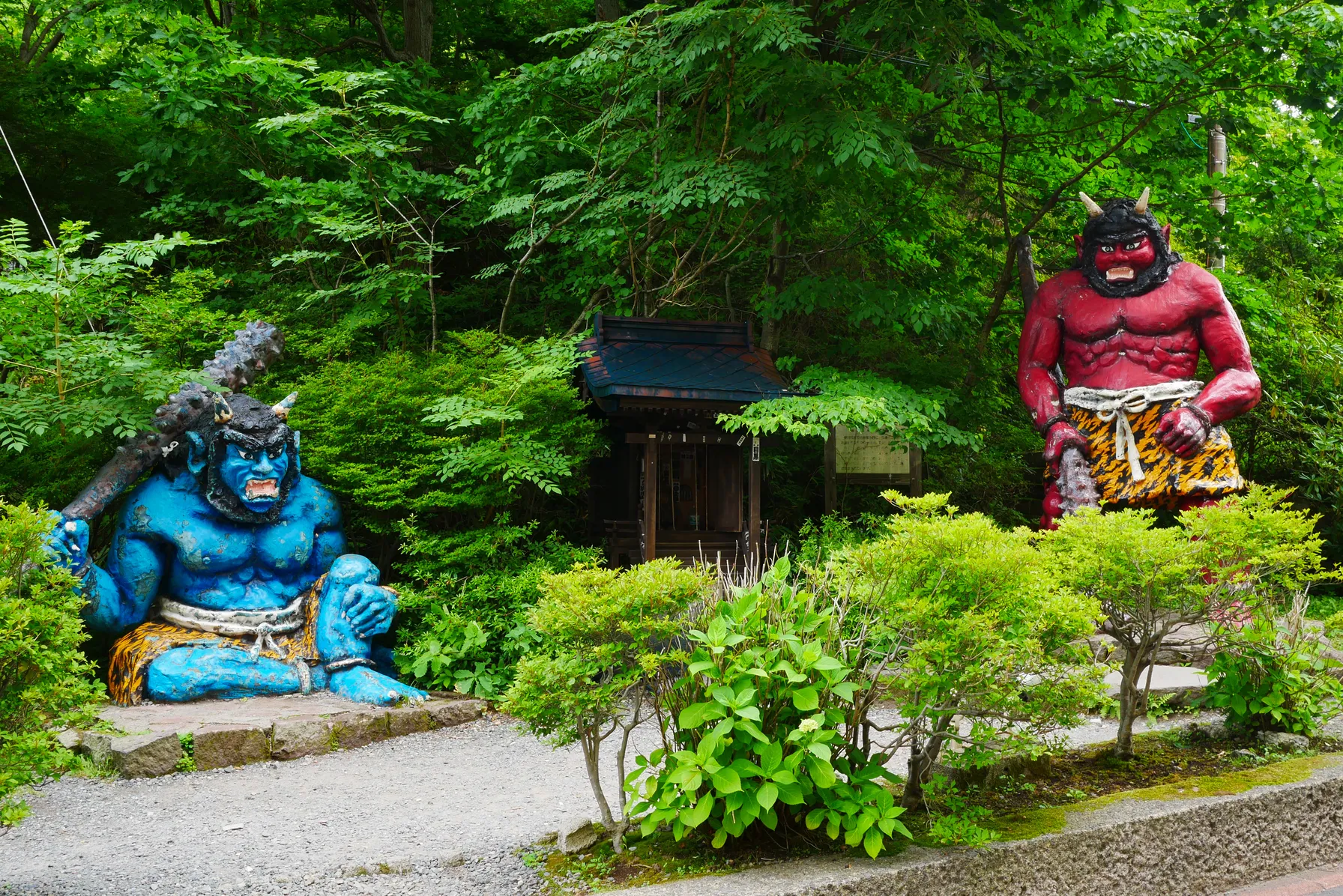 Noboribetsu
