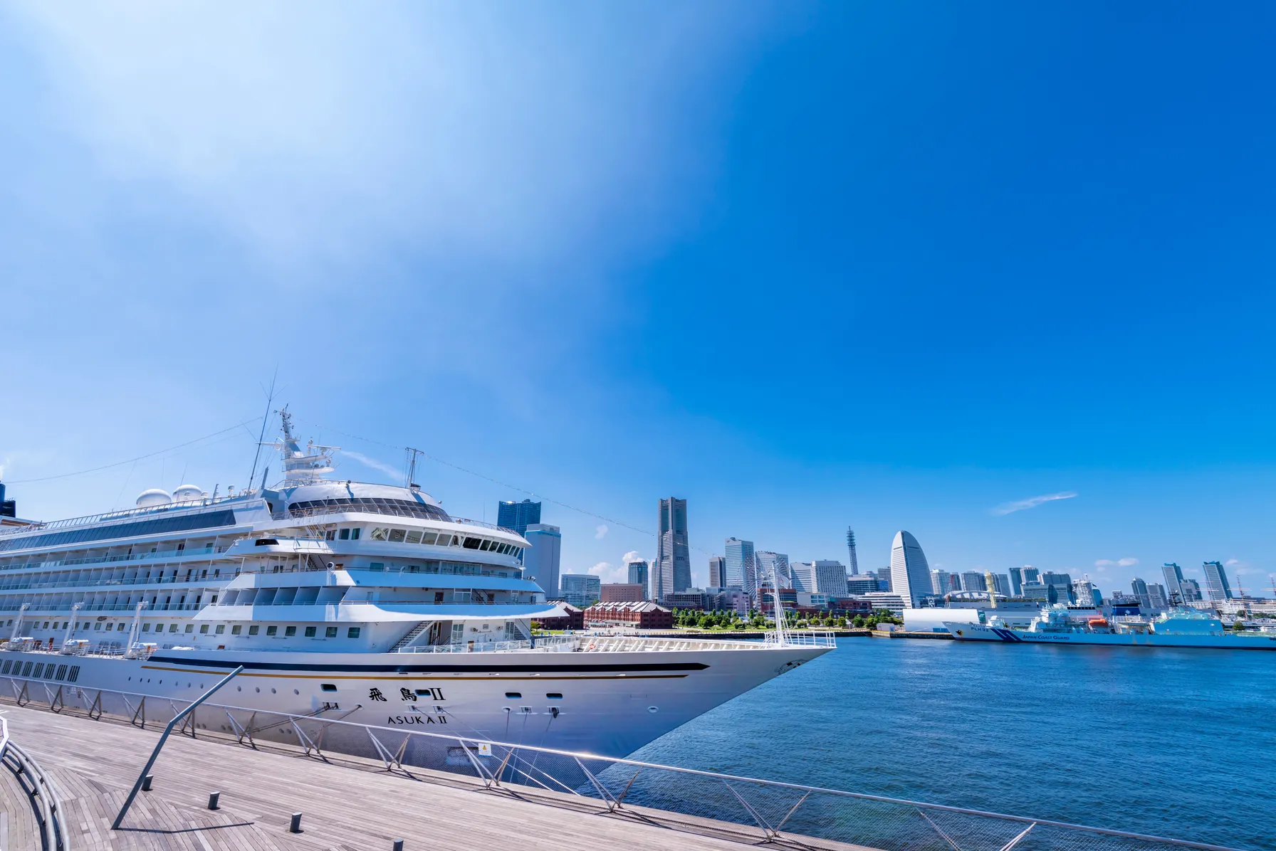 Croisière à Yokohama